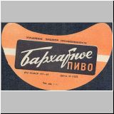 rosglawpiwo (195).jpg